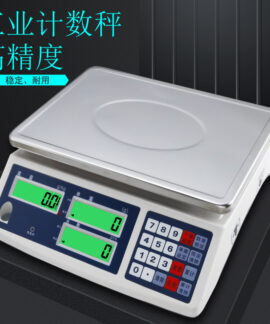 Cân điện tử công nghiệp chính xác cao, cân đếm và cân bàn đến 30 kg