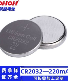 Pin cúc áo lithium CR2032 3 V 220 mAh