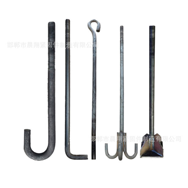 Bu Lông Neo Chữ 7, Chữ 9 Và Dạng Hàn