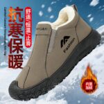 Boots nam lót lông giữ ấm mùa đông