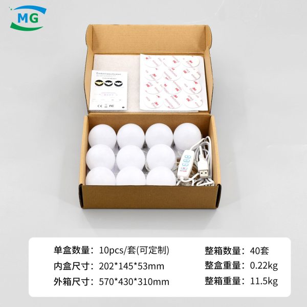Bộ bóng LED dán gương trang điểm USB 45 mm