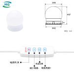 Bộ bóng LED dán gương trang điểm USB 45 mm