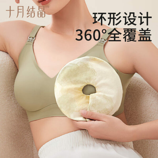 Đệm chườm nóng lạnh dạng miếng