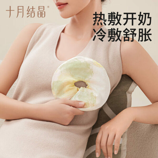 Đệm chườm nóng lạnh dạng miếng