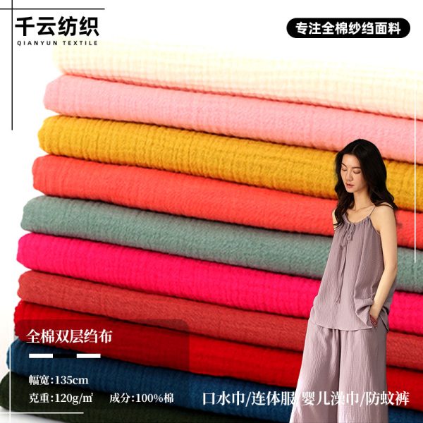 Vải cotton gạc hai lớp khổ 135 cm