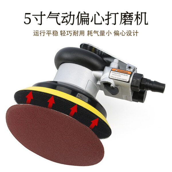 Máy chà nhám khí nén 4 hoặc 5 inch