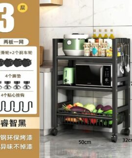 Kệ Giỏ Rau Củ Nhiều Tầng Bằng Thép