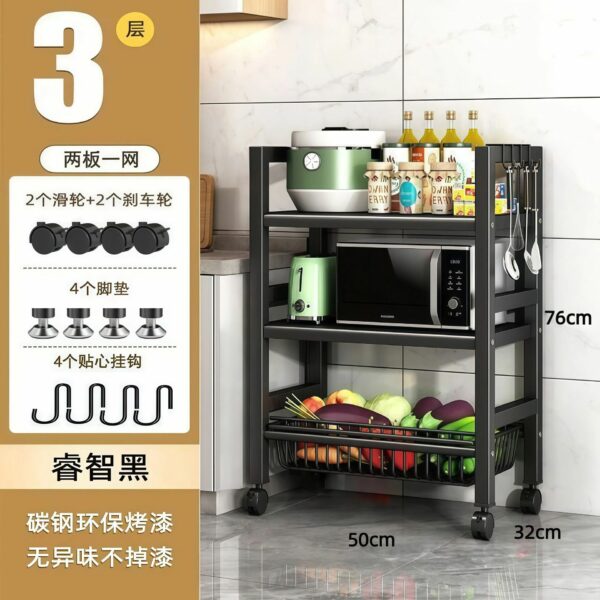 Kệ Giỏ Rau Củ Nhiều Tầng Bằng Thép
