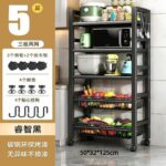 Kệ Giỏ Rau Củ Nhiều Tầng Bằng Thép