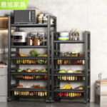 Kệ Giỏ Rau Củ Nhiều Tầng Bằng Thép