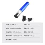 Máy hút bụi ô tô C01 và C02 nhiều màu