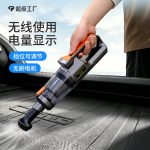 Máy hút bụi ô tô C01 và C02 nhiều màu