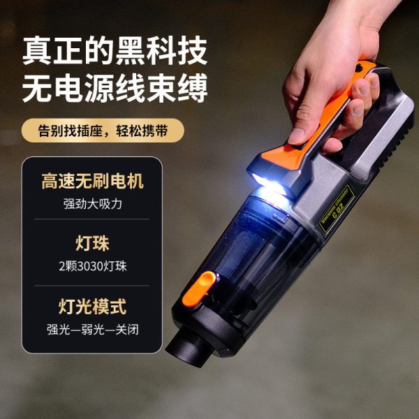 Máy hút bụi ô tô C01 và C02 nhiều màu