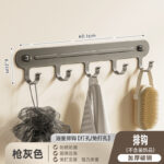 Bộ phụ kiện phòng tắm màu trắng kem và xám súng