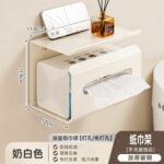 Bộ phụ kiện phòng tắm màu trắng kem và xám súng