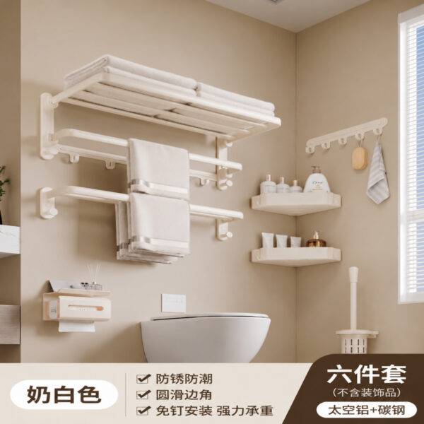 Bộ phụ kiện phòng tắm màu trắng kem và xám súng