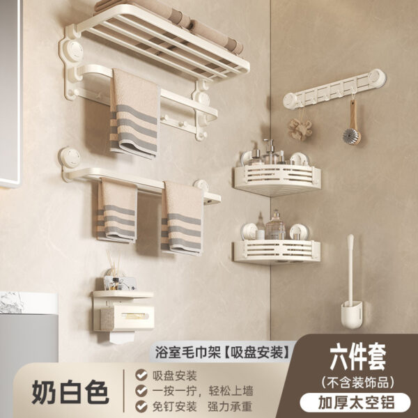 Bộ phụ kiện phòng tắm màu trắng kem và xám súng