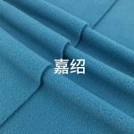 Vải nỉ polar fleece chải một mặt khổ 160 cm