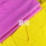 Vải nỉ polar fleece chải một mặt khổ 160 cm