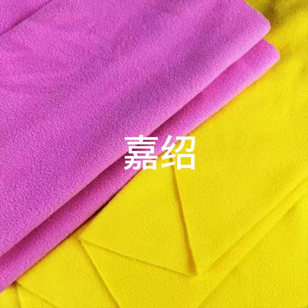 Vải nỉ polar fleece chải một mặt khổ 160 cm