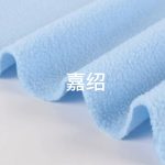 Vải nỉ polar fleece chải một mặt khổ 160 cm