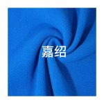 Vải nỉ polar fleece chải một mặt khổ 160 cm