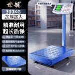 Cân bàn điện tử công nghiệp gấp gọn tải trọng 150–500 kg