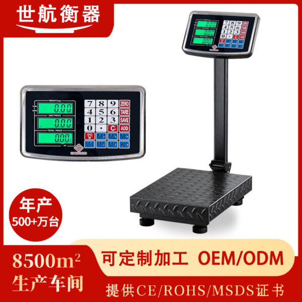 Cân bàn điện tử công nghiệp gấp gọn tải trọng 150–500 kg