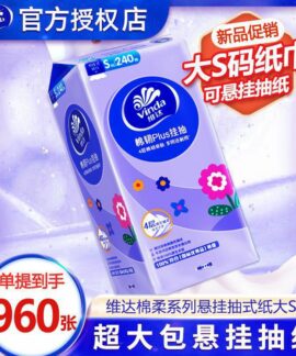 Giấy rút treo tường Vinda 3 lớp