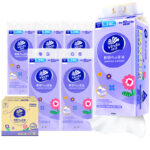 Giấy rút treo tường Vinda 3 lớp