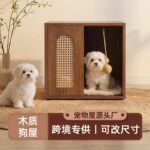 Nhà Gỗ Bán Kín Cho Chó Mèo
