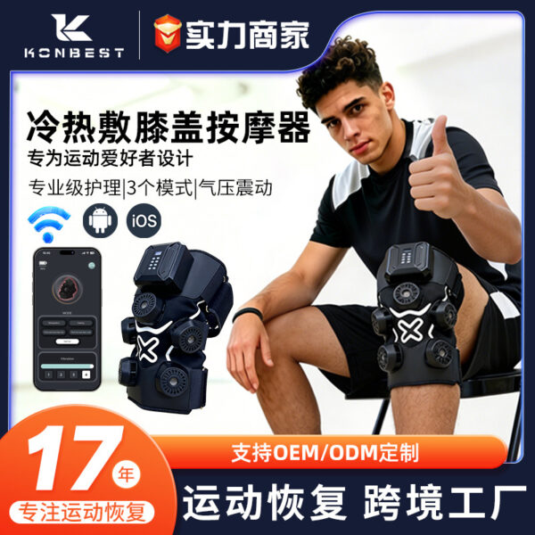Máy massage đầu gối chườm nóng lạnh khí nén