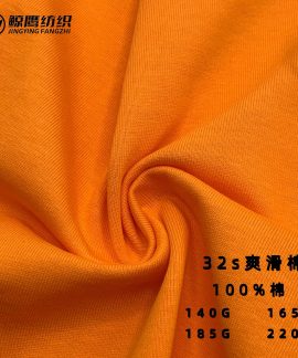 Vải thun cotton 32s dệt kim cho áo T-shirt