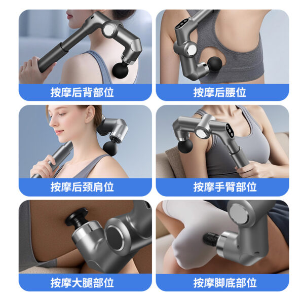 Súng massage gập gọn FH-688, động cơ không chổi than
