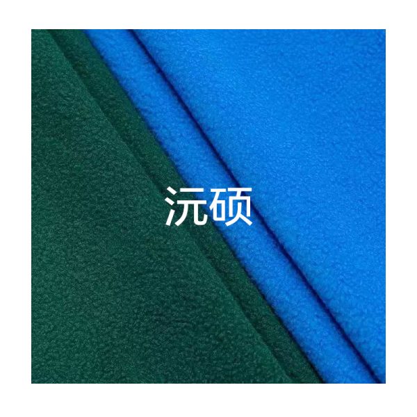 Vải nỉ polar fleece khổ 160 cm định lượng 130–310 g/m²