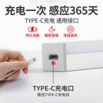 Đèn LED tủ thanh mỏng cảm ứng điều chỉnh sáng