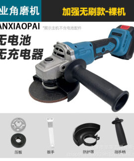 Máy mài góc không chổi than dùng pin – nhiều bộ pin