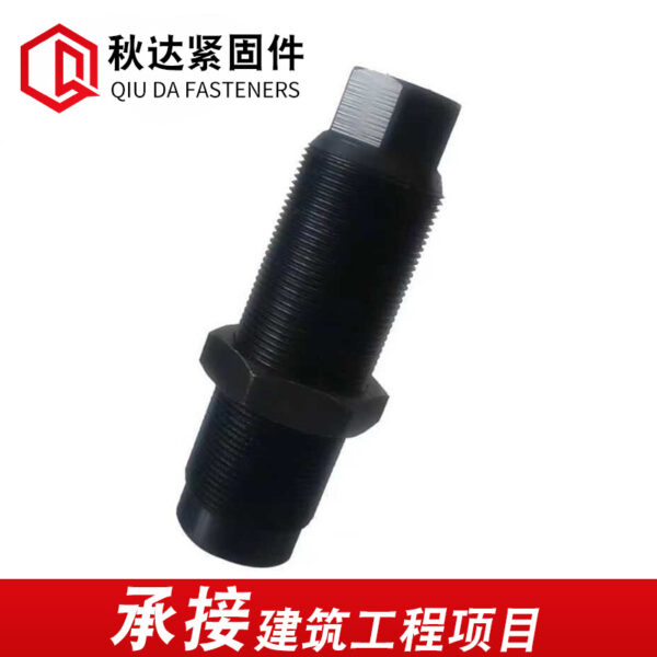 Bu Lông Neo Rỗng Ren Mịn M16–M48