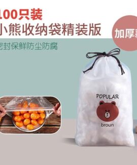 Túi chụp bảo quản thực phẩm kèm túi gấu