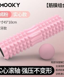 Con lăn massage SMOOKY và bộ kèm bóng