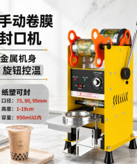 Máy ép màng ly thủ công cho đồ uống