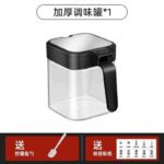 Bộ Hũ Thủy Tinh Đựng Gia Vị Nắp Inox