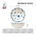 Bát sứ bí ngô hoa hải đường 6 inch nhiều màu