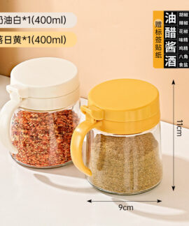 Bộ Hũ Thủy Tinh Đựng Gia Vị 400 ml