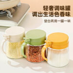 Bộ Hũ Thủy Tinh Đựng Gia Vị 400 ml
