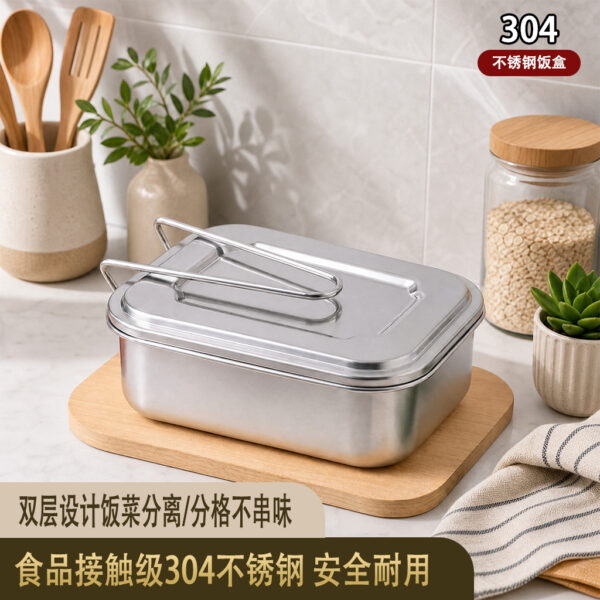 Hộp cơm inox 304 chia ngăn kiểu truyền thống