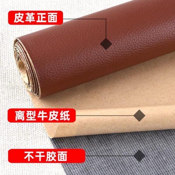 Da PVC tự dính bọc và sửa sofa, ghế, khổ đến 140 cm
