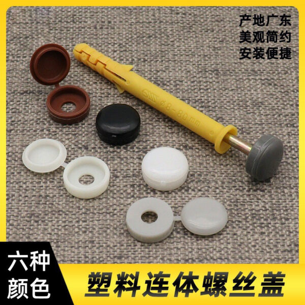 Nắp che vít tự khoan liền thân M4–M5 nhiều màu