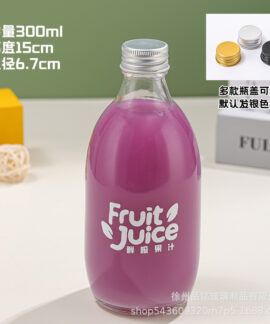 Chai thủy tinh có nắp 60–300 ml