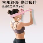 Dây kéo giãn vòng qua đầu TPE, 1,5 m